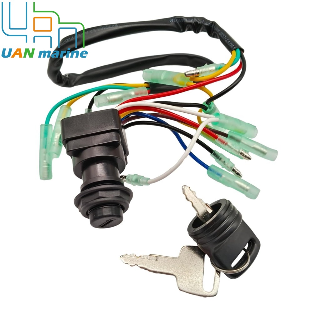 Smart Home Key - 703 82510 43 리모컨 박스 점화