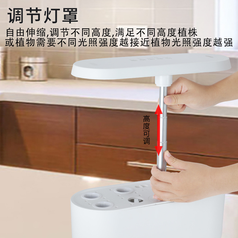가정용 스마트 수경 재배기 무토양 수경 꽃 재배 시스템 - Smart Home 리뷰 및 가격