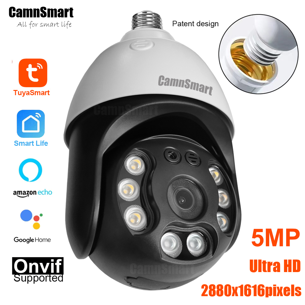 Camnsmart Tuya 5MP Alexa Wifi  - Smart Home Cctv Camera 리뷰 및 가격