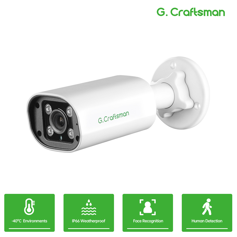 C GC PB 4MP POE IP 카메라, 내장 마이크 - Security Ip Camera 리뷰 및 가격