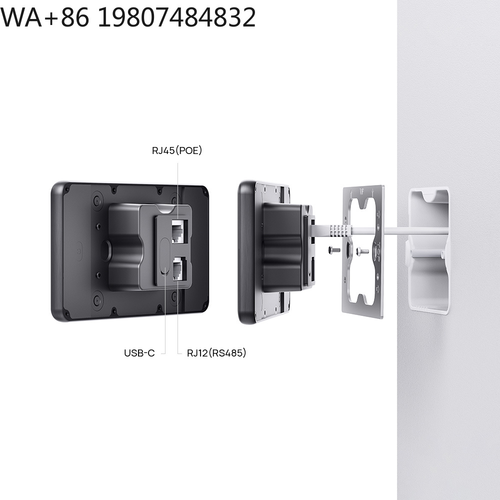 5.5인치 LTE 4G POE 스마트 홈 터치 패널 안 - Smart Home 리뷰 및 가격