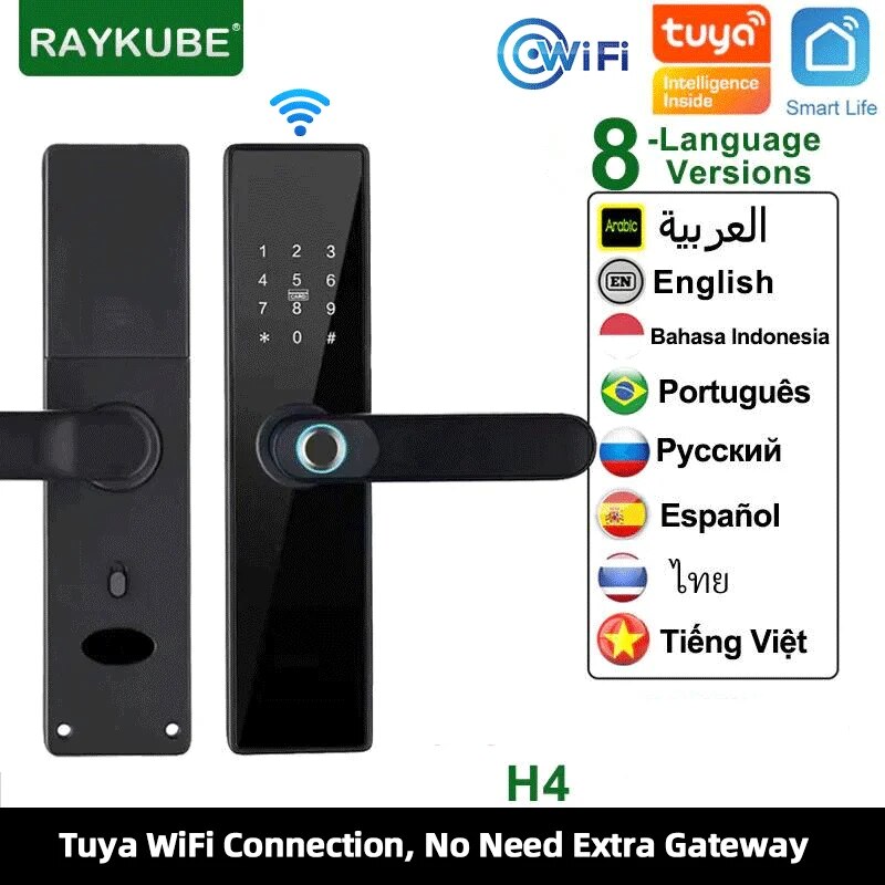 투야 와이파이 스마트 잠금 장치, 지문 디지털 비밀번호 - Smart Home Ezviz 리뷰 및 가격