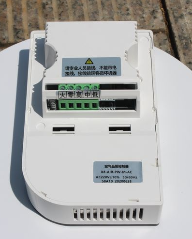 스마트 홈 HVAC 중앙 에어컨 FCU 온도 조절기 스 - Smart Home 리뷰 및 가격