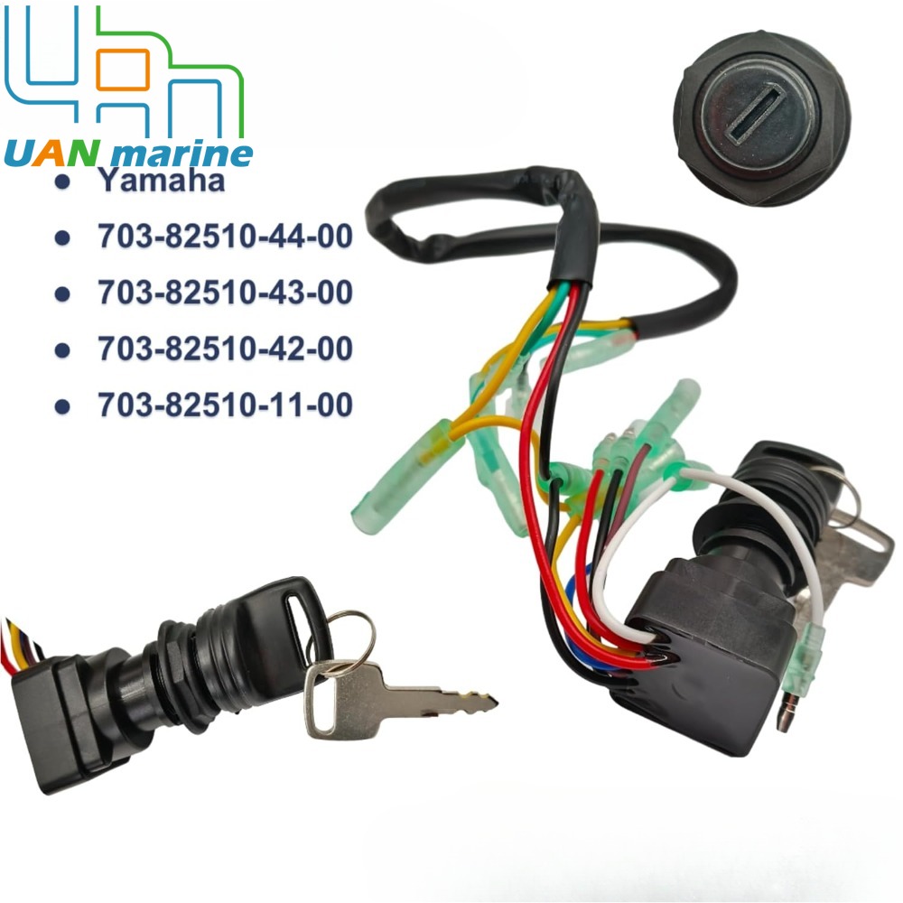 703 82510 43 리모컨 박스 점화 스위치 키 어 - Smart Home Key 리뷰 및 가격